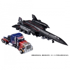 [Pre-Order] Transformers Takara Tomy Dramatic Capture Series Jetfire Combine