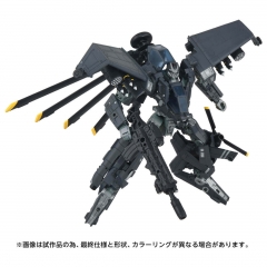 [Pre-order] Transformers Takara Tomy Overgear OG-02 Blackout