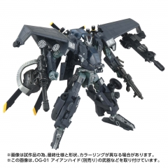 [Pre-order] Transformers Takara Tomy Overgear OG-02 Blackout