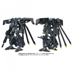 [Pre-order] Transformers Takara Tomy Overgear OG-02 Blackout