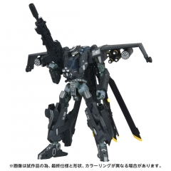 [Pre-order] Transformers Takara Tomy Overgear OG-02 Blackout