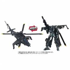 [Pre-order] Transformers Takara Tomy Overgear OG-02 Blackout