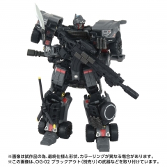 [Pre-order] Transformers Takara Tomy Overgear OG-01 Ironhide Figure