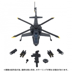 [Pre-order] Transformers Takara Tomy Overgear OG-02 Blackout