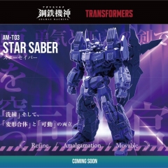 [Pre-order] Takara Tomy AM-T03 Star Saber