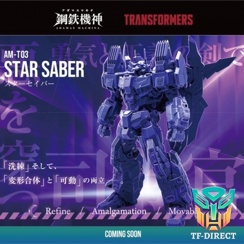 [Pre-order] Takara Tomy AM-T03 Star Saber