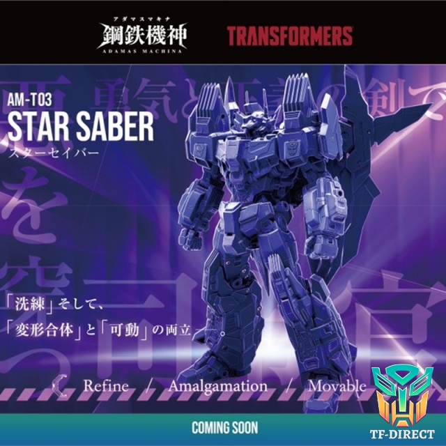 [Pre-order] Takara Tomy AM-T03 Star Saber
