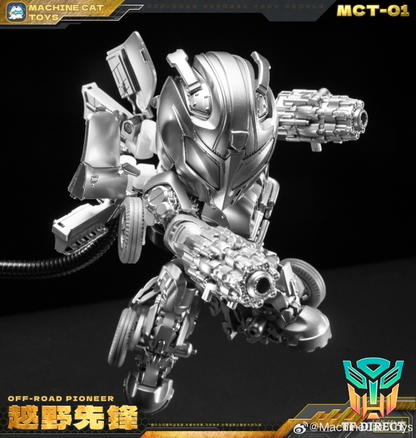 [Pre-Order] Machinecat Toys MCT-01 Off-Road Pioneer Bumblebee