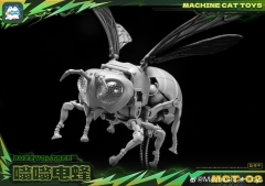 [Pre-Order] Machinecat Toys MCT Buzz VoltBee