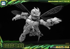 [Pre-Order] Machinecat Toys MCT Buzz VoltBee