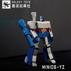 [Pre-Order] Galaxy Toys MINI08YZ Destroyer Megatron Comic Painted Version