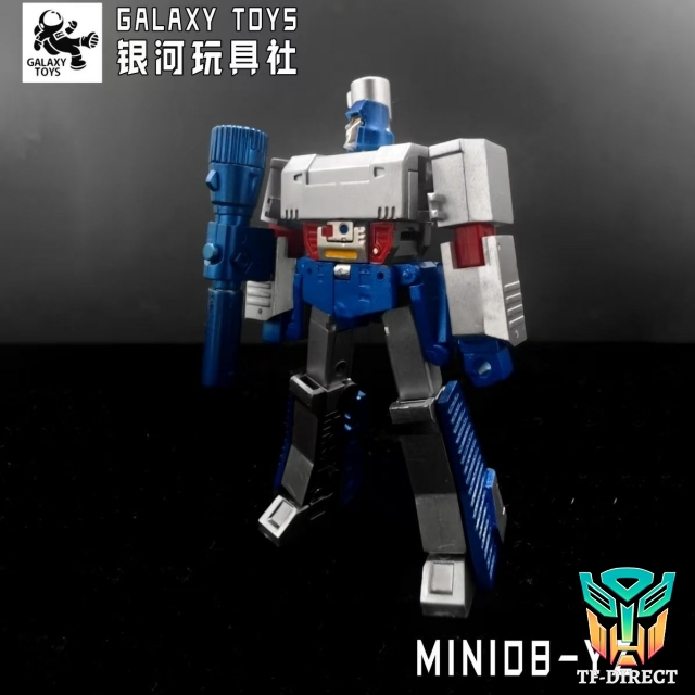 [Pre-Order] Galaxy Toys MINI08YZ Destroyer Megatron Comic Painted Version