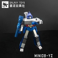 [Pre-Order] Galaxy Toys MINI08YZ Destroyer Megatron Comic Painted Version