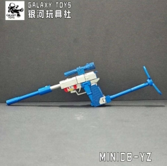 [Pre-Order] Galaxy Toys MINI08YZ Destroyer Megatron Comic Painted Version