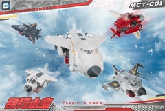 [Pre-Order] Machine Cat Toy MCT-C01 Flight B-Robo Superion Set of 5