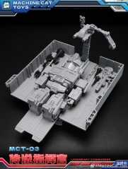 [Pre-Order] Machinecat Toys MCT-03 Legendary Commander Optimus Prime