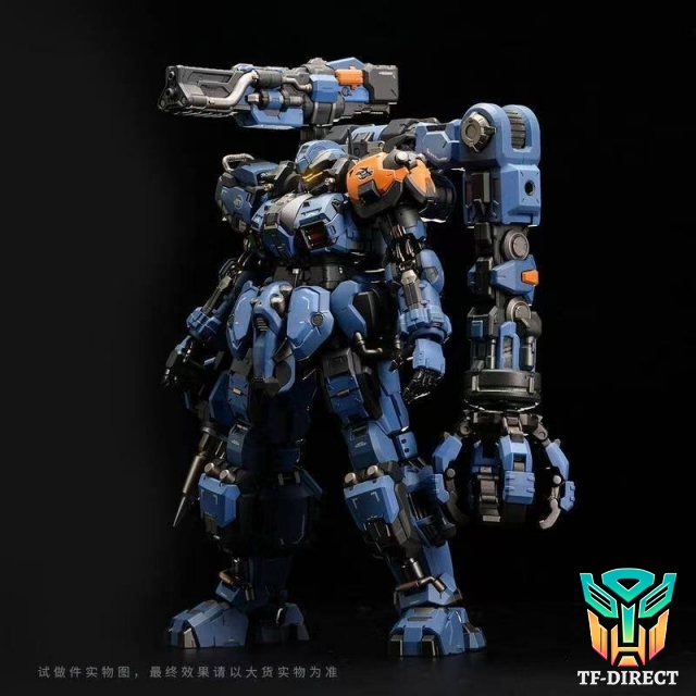 [Pre-order] Moshow Progenitor Effect Excellent Class Tyrant BOLT Crowdfunding Special Edition