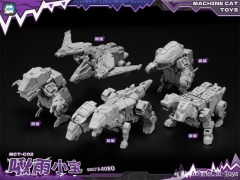 [Pre-Order] Machinecat Toys MCT-C02 Ferocy B-robo Abominus Set of 5
