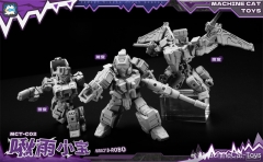 [Pre-Order] Machinecat Toys MCT-C02 Ferocy B-robo Abominus Set of 5