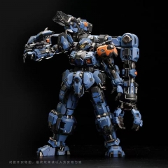 [Pre-order] Moshow Progenitor Effect Excellent Class Tyrant BOLT Crowdfunding Special Edition