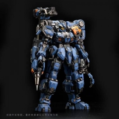 [Pre-order] Moshow Progenitor Effect Excellent Class Tyrant BOLT Crowdfunding Special Edition