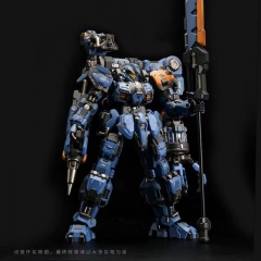 [Pre-order] Moshow Progenitor Effect Excellent Class Tyrant BOLT Crowdfunding Special Edition