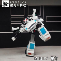 Galaxy Toys MINI03 Police Light Prowl