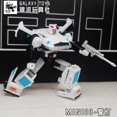 Galaxy Toys MINI03 Police Light Prowl