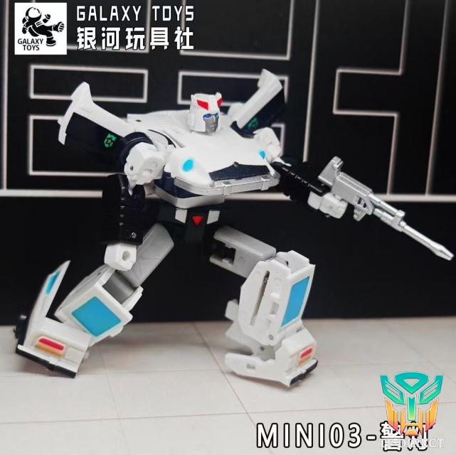 Galaxy Toys MINI03 Police Light Prowl