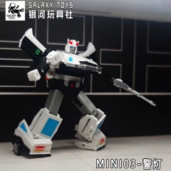 Galaxy Toys MINI03 Police Light Prowl