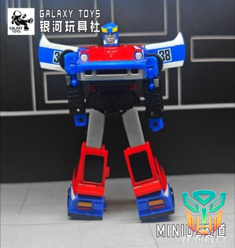 [Pre-order] Galaxy Toys MINI05 Track Smokescreen