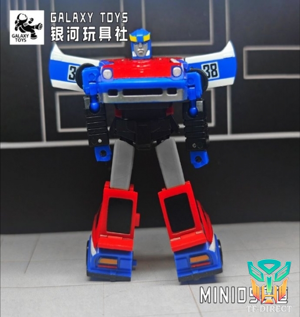 Galaxy Toys MINI05 Track Smokescreen