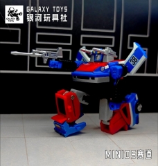 Galaxy Toys MINI05 Track Smokescreen