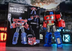 4th Party MM-01 Hero Division Battle Engine Commander