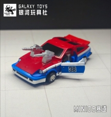 Galaxy Toys MINI05 Track Smokescreen