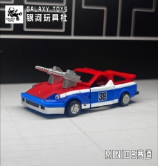 Galaxy Toys MINI05 Track Smokescreen