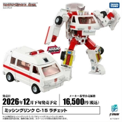 [Pre-Order] Takara Tomy Missing Link C-15 Ratchet