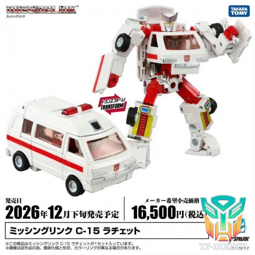 [Pre-Order] Takara Tomy Missing Link C-15 Ratchet
