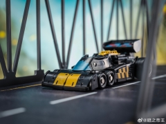 [Pre-Order] Newage H39V G2 Death Race Dragstrip