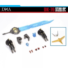 DNA Design DK-76 Star OP Upgrade Kit