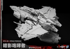 [Pre-order] TFC TOYS - STC-03 Stealthoroar