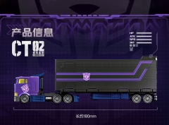 Blokees CT02 Transformers SG Optimus Prime