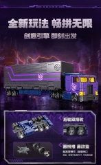 Blokees CT02 Transformers SG Optimus Prime
