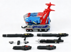 [Pre-Order] Mastermind Creations R-48PX Trailer for Optus Prominon Commander OP