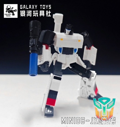 Galaxy Toys MINI08JX Destroyer Megatron Shattered Glass Version