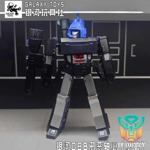 Galaxy Toys MINI08B Destroyer Megatron Dark Version