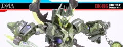 [Pre-Order] DNA Design DK-86 Quintes P Upgrade Kit
