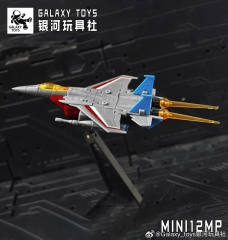 [Pre-order] Galaxy Toys MINI12MP Starscream