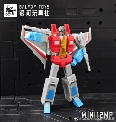 [Pre-order] Galaxy Toys MINI12MP Starscream