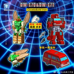 [Pre-Order] Dr.Wu DW-E70 & DW-E71 Cicada & Old Iron